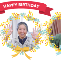 1月16日　おたんじょう会