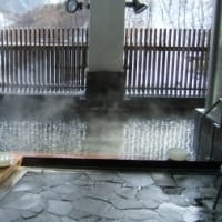 上川町　黒岳の湯