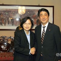 台灣に自民党青年局が訪問「蔡英文」総統と面談