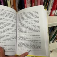 図書館