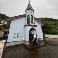 2025年5月19日～22日上五島巡礼の旅