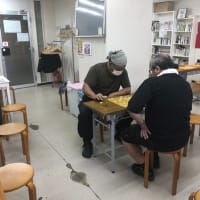 7/7センター
