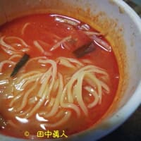 日清ラ王・これ、絶対アカンヤツはチーズのせでもアカンヤツだった刺激ラ王シビカラ麻辣味噌カップ麺
