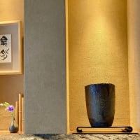 蕎麦　風來蕎・たまプラーザ