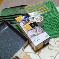 ぶらぶら