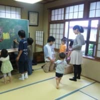 東日本大震災による避難者交流のための芋煮会＠鳥取県