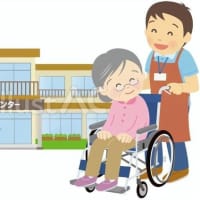 ありがとう