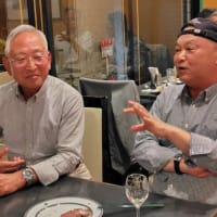 2024年同期会のご報告