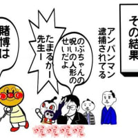 見知らぬ女性の良い声に