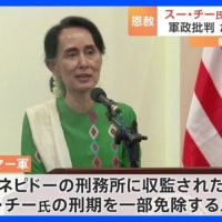 日記（4.1）