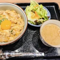 親子丼定食