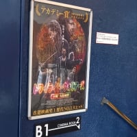 多分？ラストトワウォ