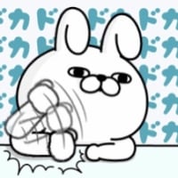 ミナミの帝王 萬田銀次郎が 言いそうな セリフ集 By Kt Jackson うさぎとベリーダンスとダラブッカ Kt Jackson Loves Lapin 公式 ミナミの帝王 萬田銀次郎が 言いそうな セリフ集 By Kt Jackson うさぎとベリーダンスとダラブッカ Kt Jackson Loves Lapin 公式