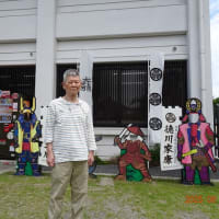 関ケ原。