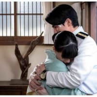 波うららかに、めおと日和