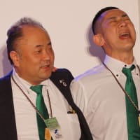 高校世界史【世探705】山川出版社 文部科学省検定済教科書 高等