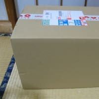 大塚愛Ｈappyboxを買ったよ（2009）