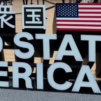 関西万博3️⃣ アメリカ館🇺🇸 (ゴスペルも)