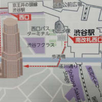円谷フィールズの株主総会に行ってきましたノ　（その１）