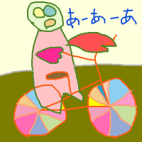 東ベルリンから来た女  観たったｗｗｗｗｗｗ