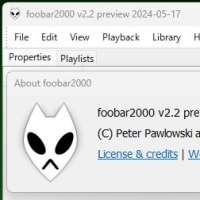 foobar2000 v2.2 preview 2024-05-17 がリリースされていました。