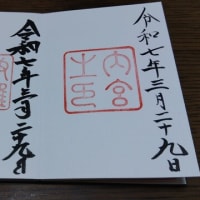 氏子さんかと思いきや