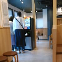 焼きたてのかるび＠豚かるび丼