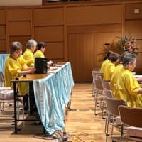 第29回大正琴発表会　無事終了しました！