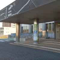 養老ビール