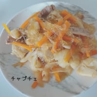 野菜🍽