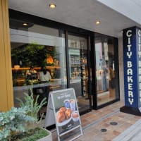 THE CITY BAKERY 仙台読売テラス