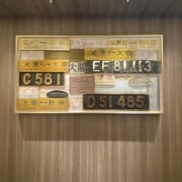 大阪ステーションホテルオートグラフコレクション 滞在記- vol.1