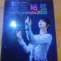 notte stellata2025 演技編