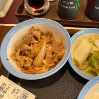 松屋　青柳町店