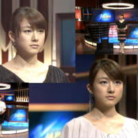 宇賀なつみ 昔はシリーズ2009-0013 - アナレタッチ2