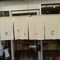 塩屋散歩