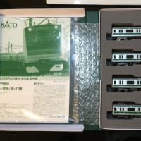 再生産】(N) 10-1195 E233系7000番台 埼京線 6両基本セット