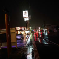 明日から　掛けです。