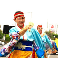 華ーMIYABIー