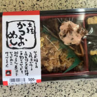 駅弁
