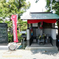 平塚の蓮寺として人気高い「松雲山要法寺」