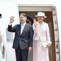 両陛下　モンゴルへ