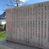 木造校舎・廃校　赤平市の閉校②　※2軒を追加しました