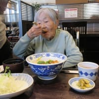 ～いちご狩り～