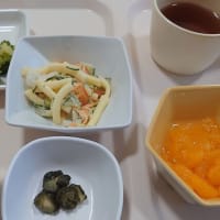 7/5(土)〜🎵ムーン・リバー（ｵｰﾄﾞﾘｰ･ﾍｯﾌﾟﾊﾞｰﾝ）