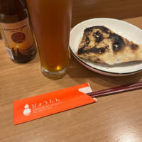 ベランダ酔狂日和り