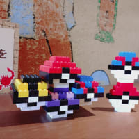 立体ポケモンボール☆レゴランド☆