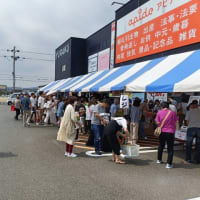 昨夜孫の澪奈がお泊り・アピデテント市28・29開催・弟修生の逮夜お参り