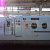 新幹線も万博アピールだね