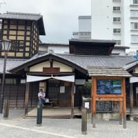 草津温泉へ行きました